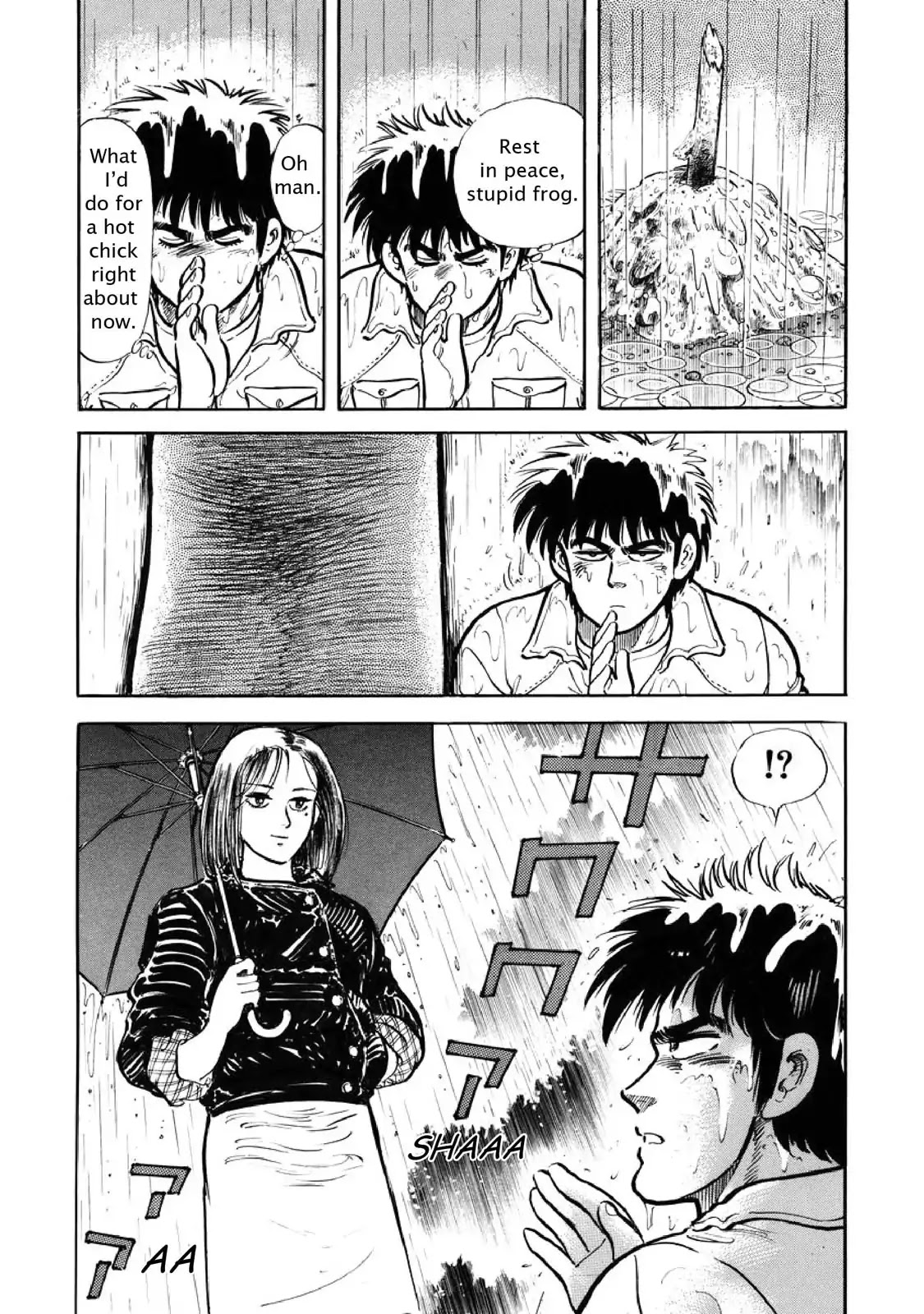 F (Noboru Rokuda) Chapter 3.2 page 22 - Vol.3 Chapter 2: Unexpected Trouble