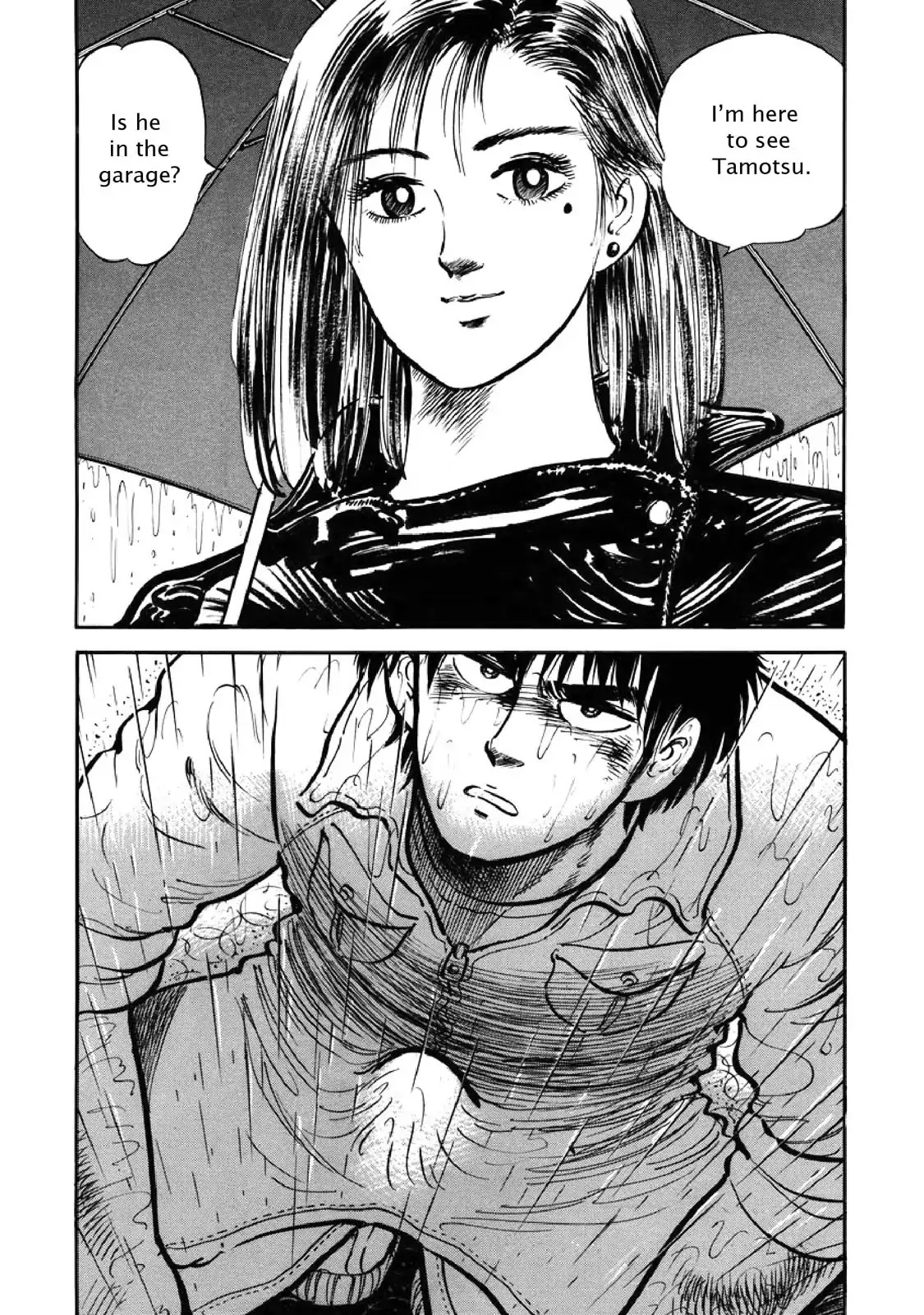 F (Noboru Rokuda) Chapter 3.2 page 23 - Vol.3 Chapter 2: Unexpected Trouble