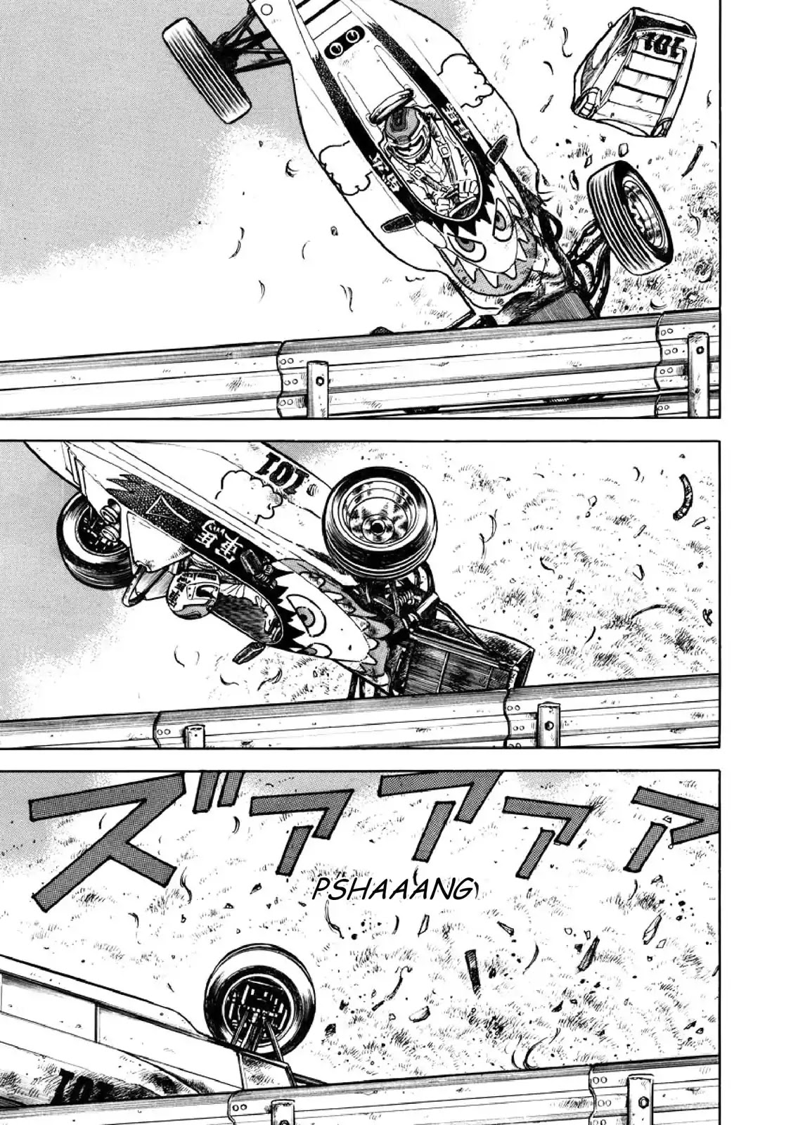 F (Noboru Rokuda) Chapter 3.2 page 6 - Vol.3 Chapter 2: Unexpected Trouble