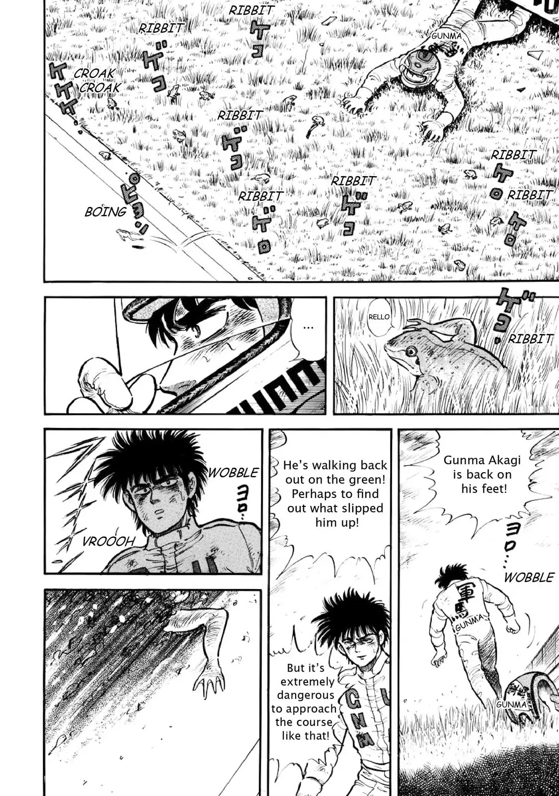F (Noboru Rokuda) Chapter 3.2 page 9 - Vol.3 Chapter 2: Unexpected Trouble