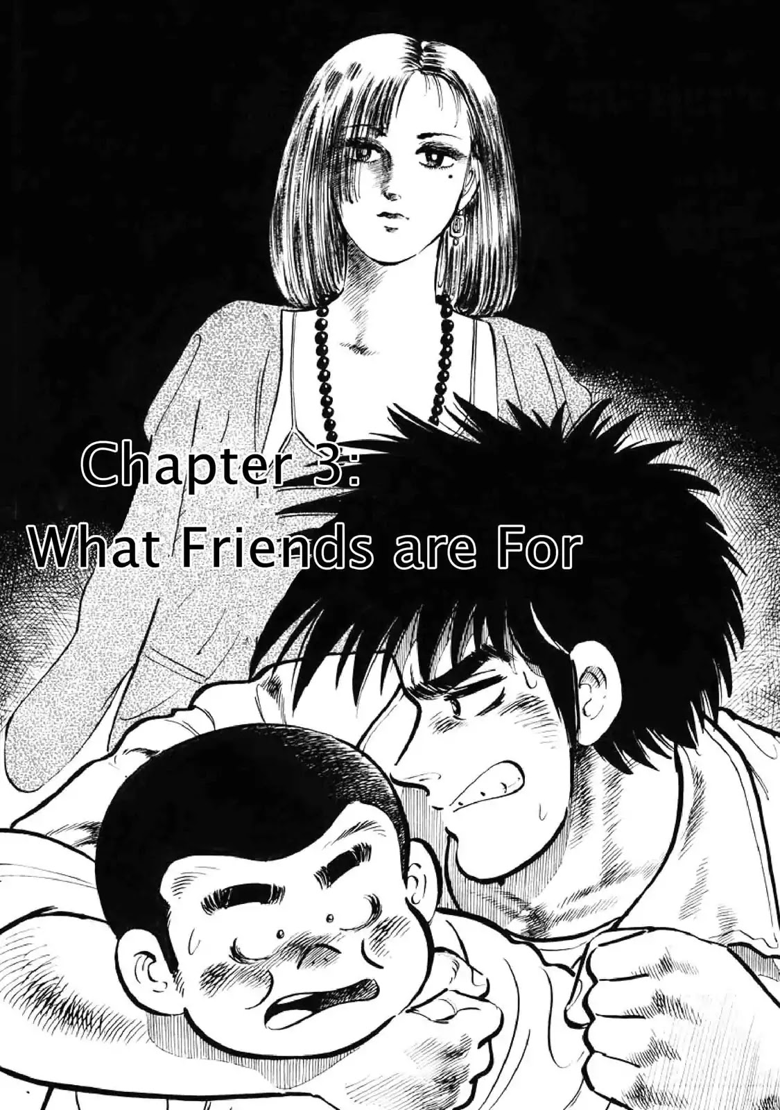 F (Noboru Rokuda) Chapter 3.3 page 1 - Vol.3 Chapter 3: What Friends are For