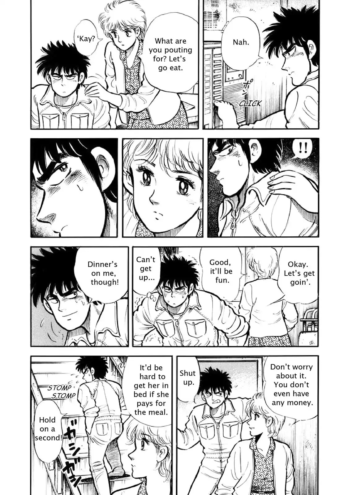 F (Noboru Rokuda) Chapter 3.3 page 12 - Vol.3 Chapter 3: What Friends are For