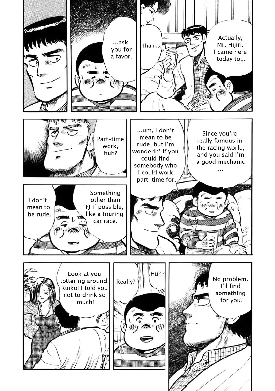 F (Noboru Rokuda) Chapter 3.3 page 16 - Vol.3 Chapter 3: What Friends are For