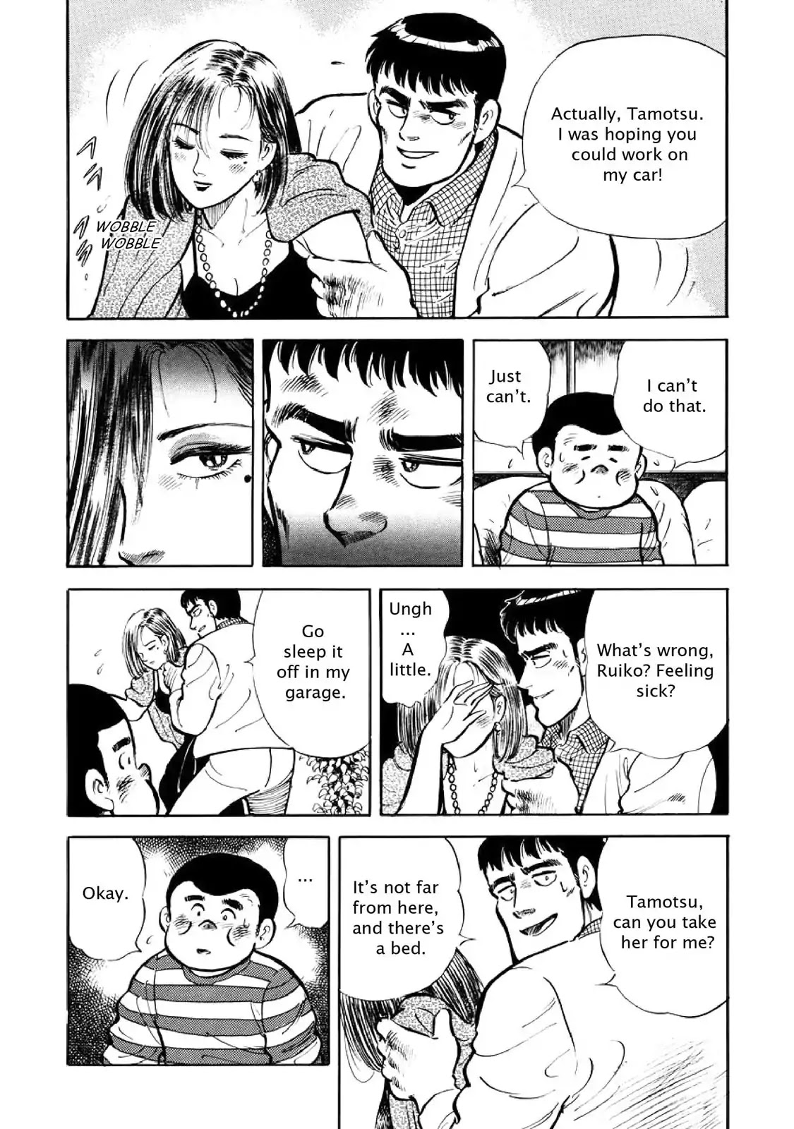 F (Noboru Rokuda) Chapter 3.3 page 17 - Vol.3 Chapter 3: What Friends are For