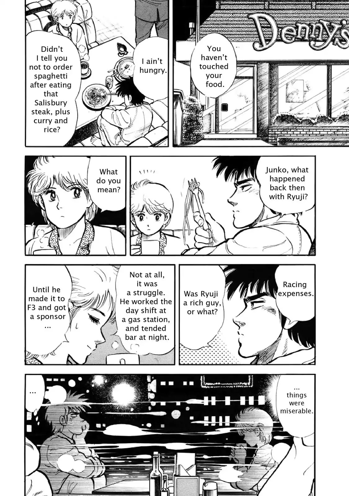 F (Noboru Rokuda) Chapter 3.3 page 18 - Vol.3 Chapter 3: What Friends are For
