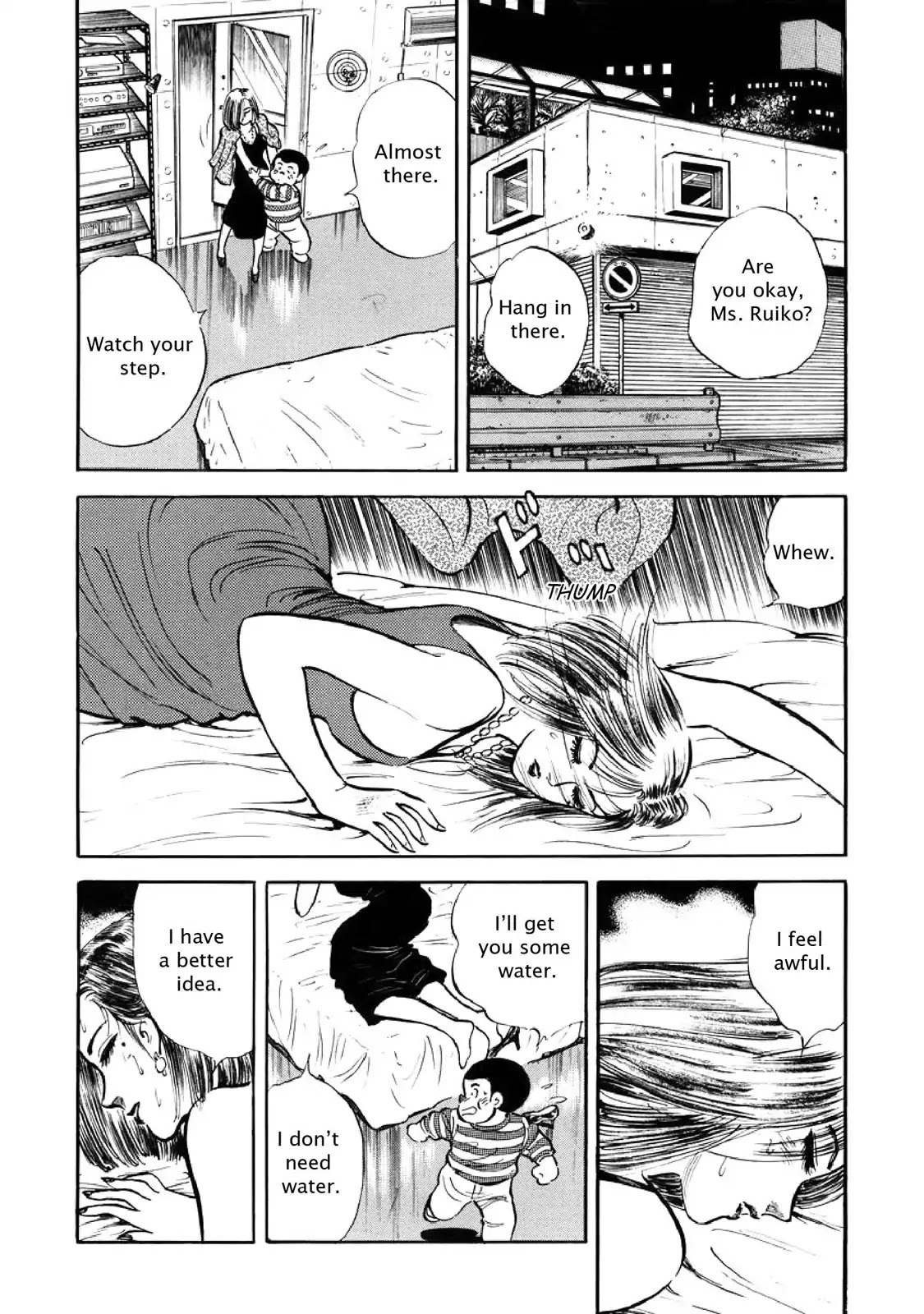F (Noboru Rokuda) Chapter 3.3 page 19 - Vol.3 Chapter 3: What Friends are For