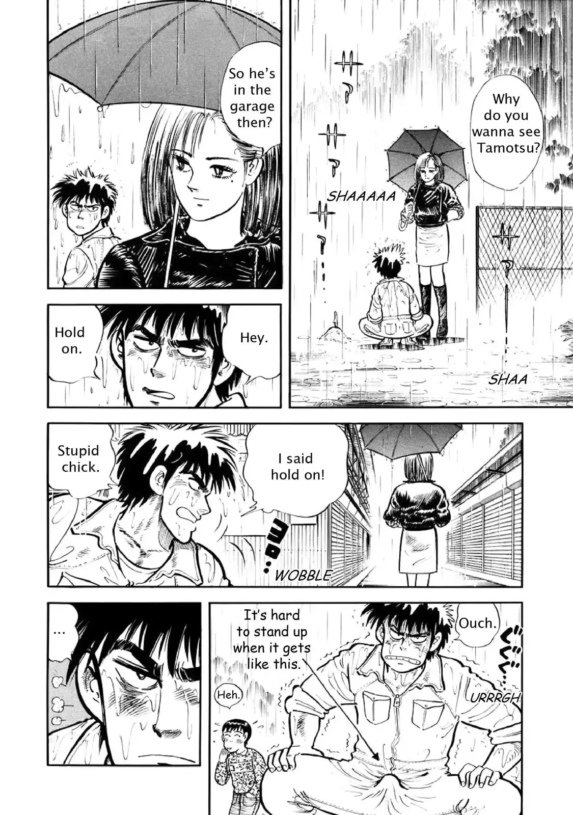 F (Noboru Rokuda) Chapter 3.3 page 2 - Vol.3 Chapter 3: What Friends are For