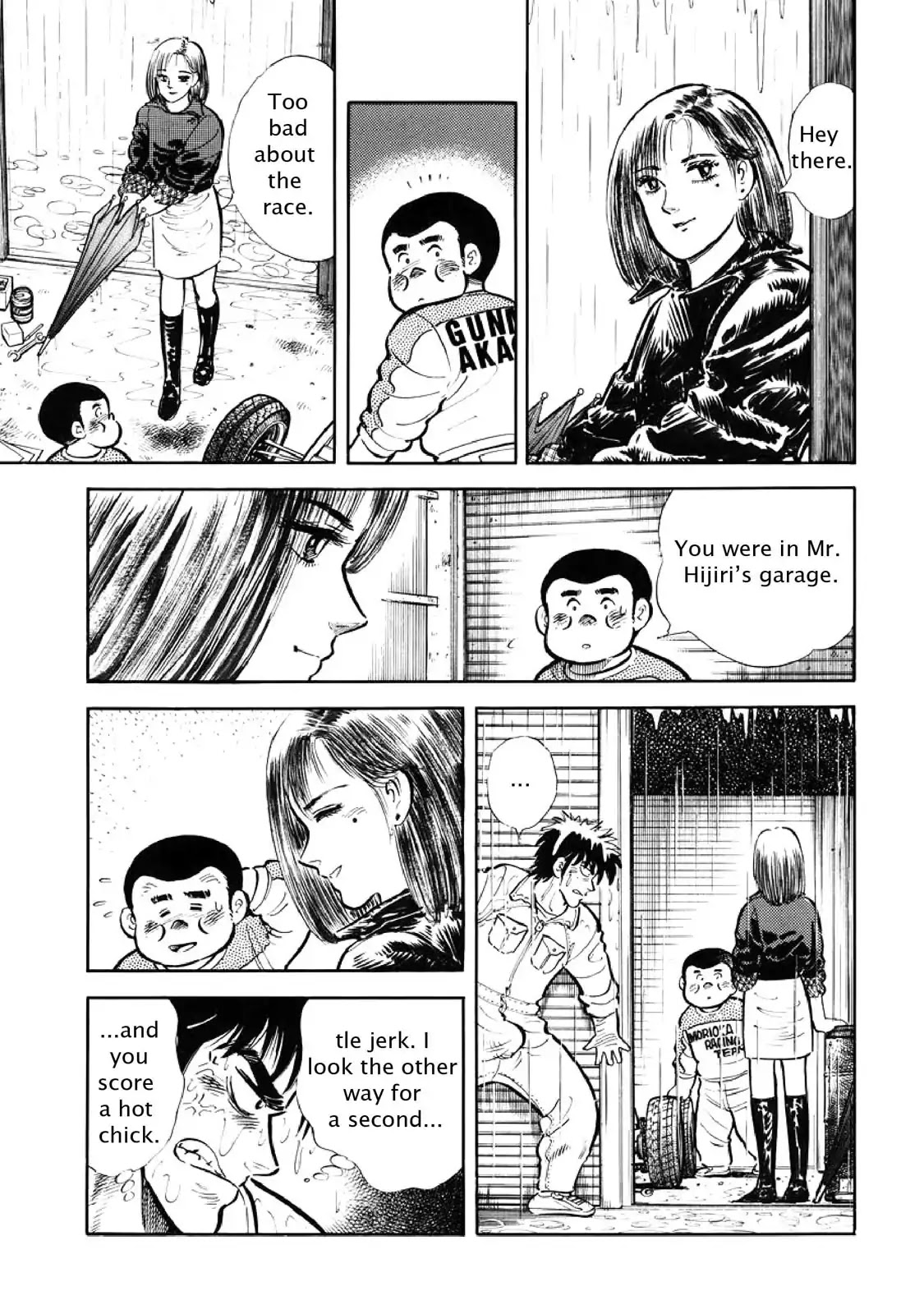 F (Noboru Rokuda) Chapter 3.3 page 3 - Vol.3 Chapter 3: What Friends are For