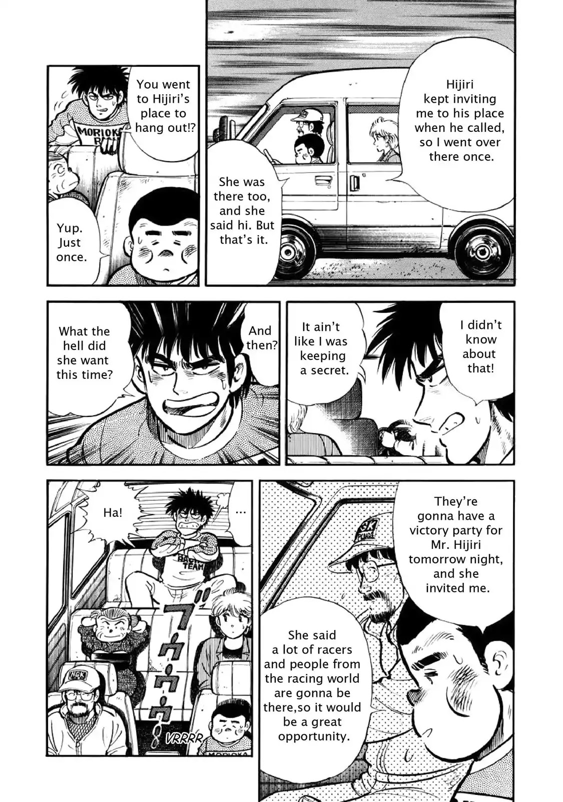 F (Noboru Rokuda) Chapter 3.3 page 6 - Vol.3 Chapter 3: What Friends are For