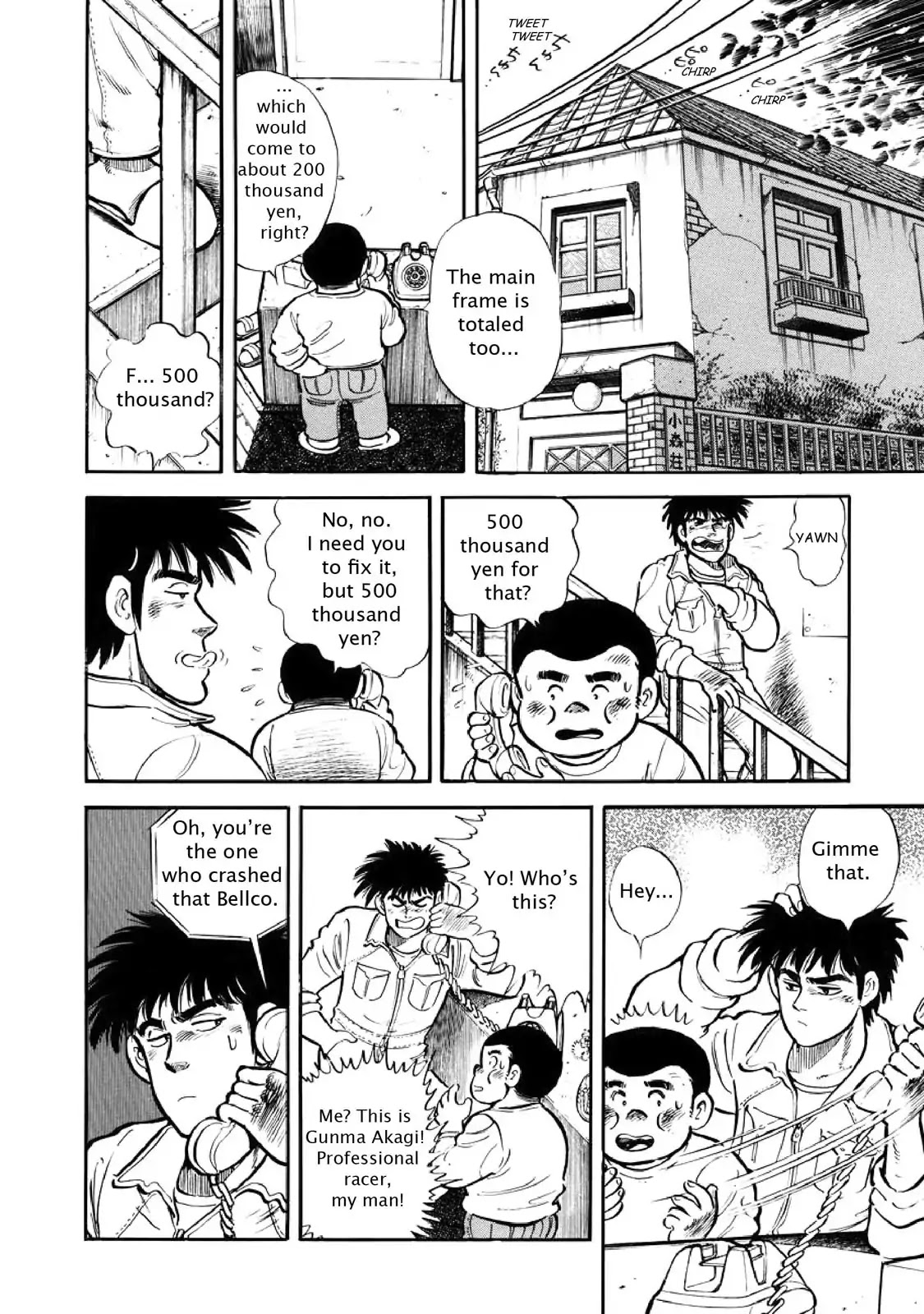 F (Noboru Rokuda) Chapter 3.4 page 10 - Vol.3 Chapter 4: Decisions