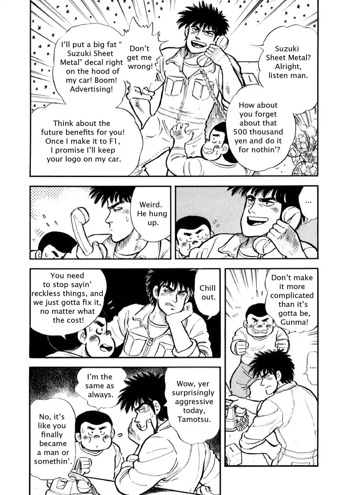 F (Noboru Rokuda) Chapter 3.4 page 11 - Vol.3 Chapter 4: Decisions