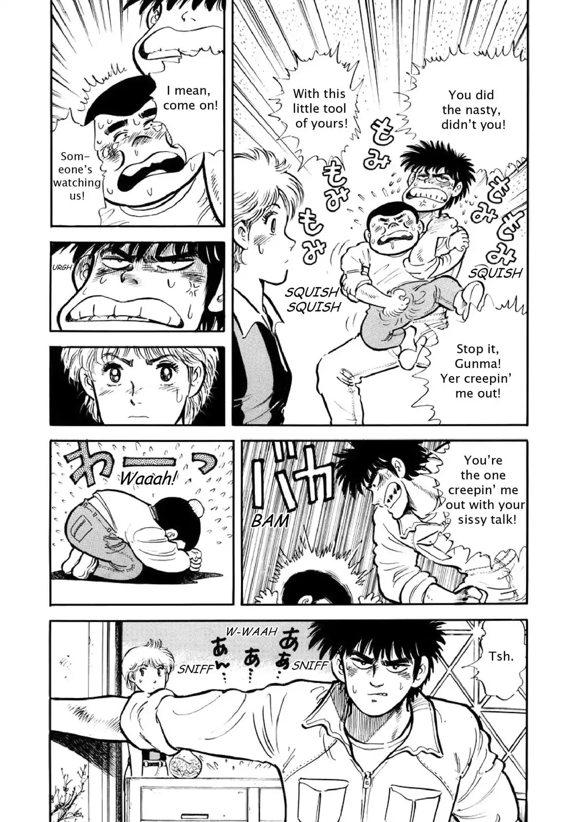 F (Noboru Rokuda) Chapter 3.4 page 13 - Vol.3 Chapter 4: Decisions