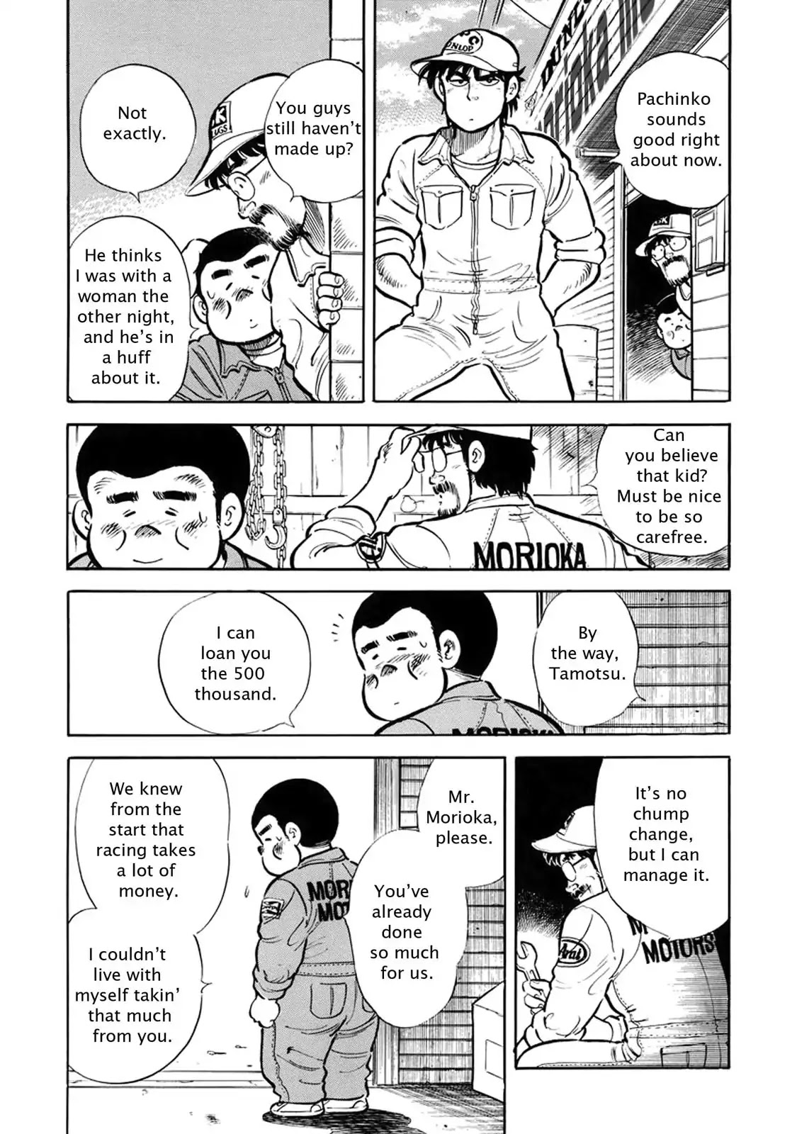 F (Noboru Rokuda) Chapter 3.4 page 15 - Vol.3 Chapter 4: Decisions