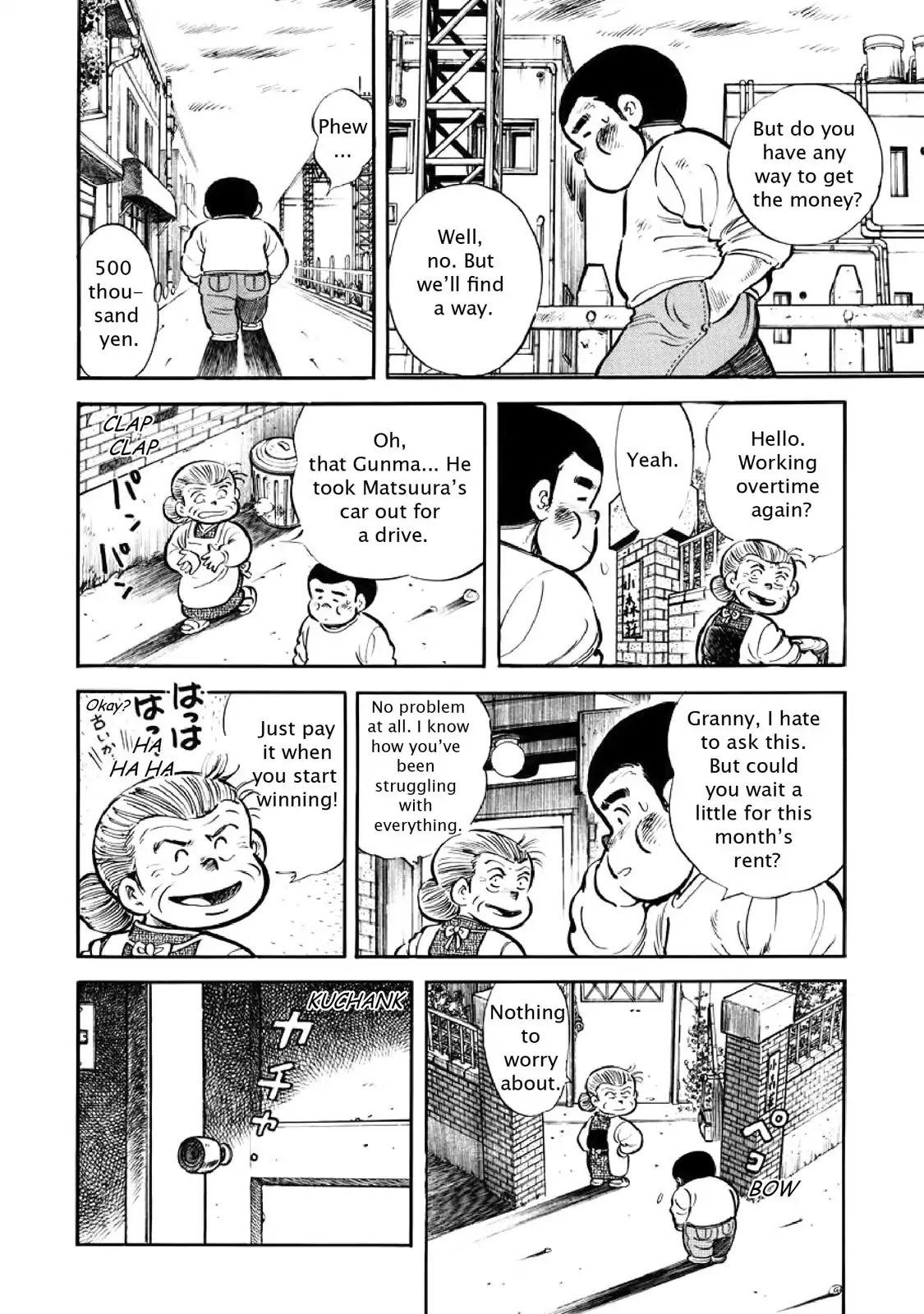 F (Noboru Rokuda) Chapter 3.4 page 16 - Vol.3 Chapter 4: Decisions