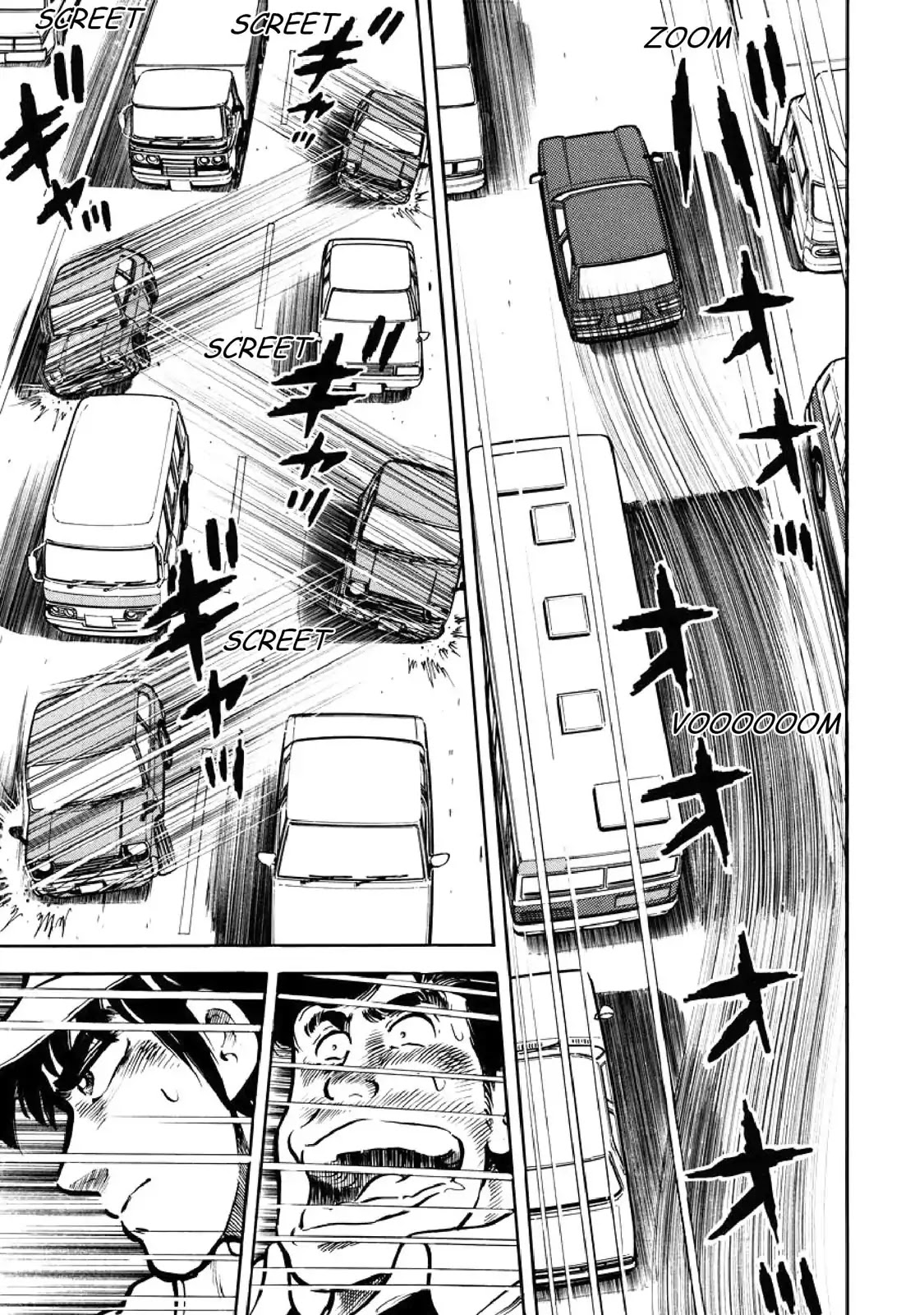 F (Noboru Rokuda) Chapter 3.4 page 21 - Vol.3 Chapter 4: Decisions