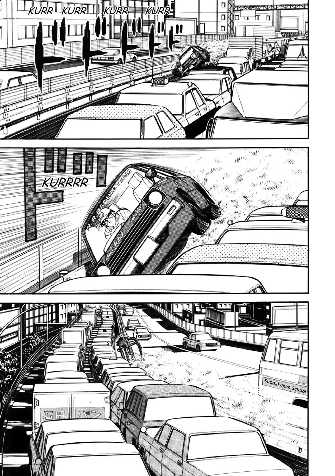 F (Noboru Rokuda) Chapter 3.4 page 23 - Vol.3 Chapter 4: Decisions