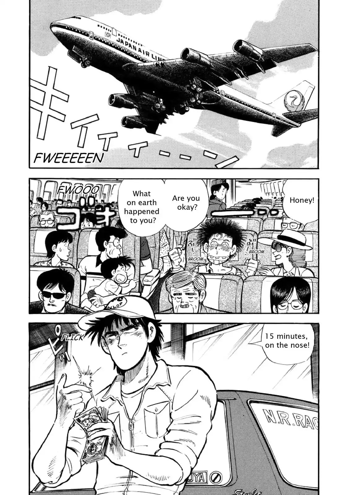 F (Noboru Rokuda) Chapter 3.4 page 24 - Vol.3 Chapter 4: Decisions