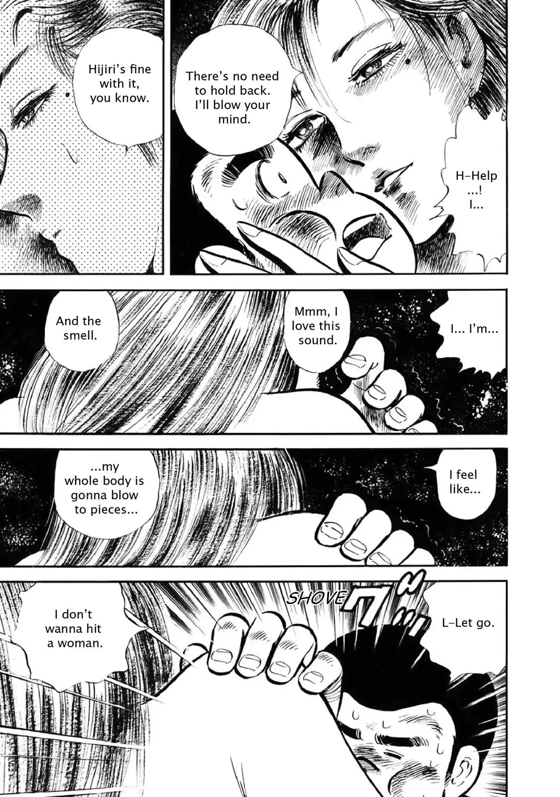 F (Noboru Rokuda) Chapter 3.4 page 5 - Vol.3 Chapter 4: Decisions