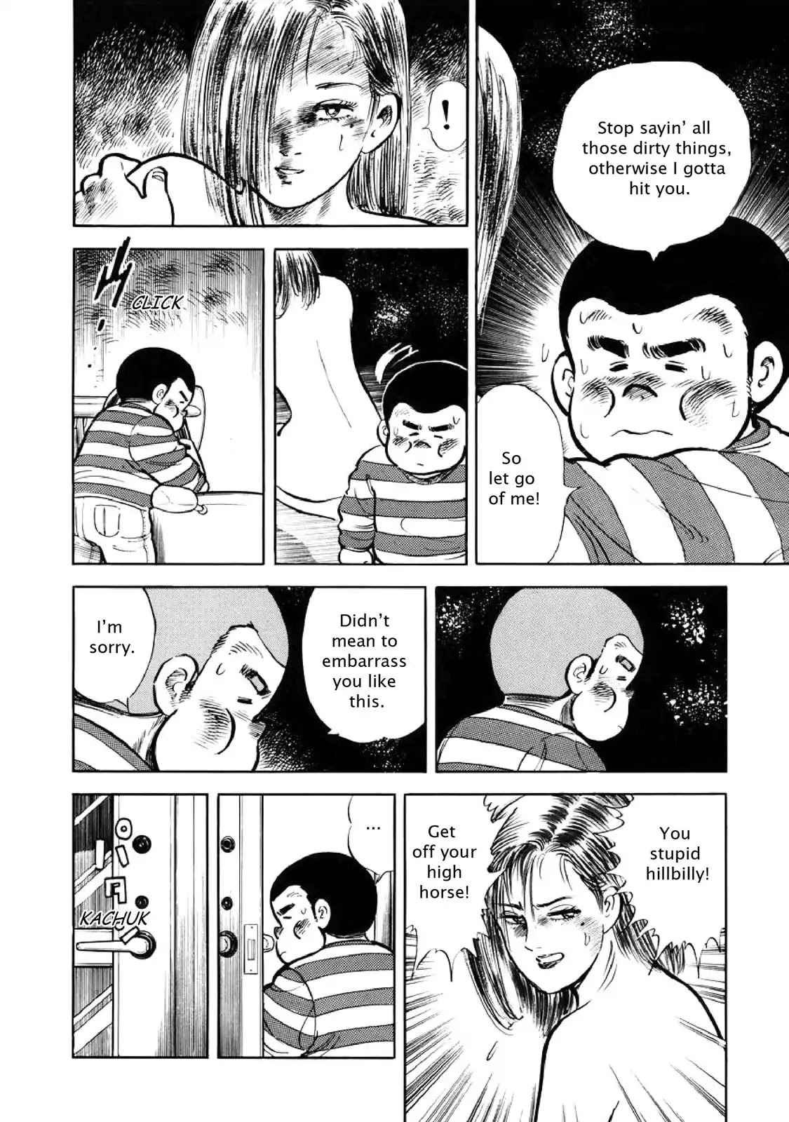 F (Noboru Rokuda) Chapter 3.4 page 6 - Vol.3 Chapter 4: Decisions