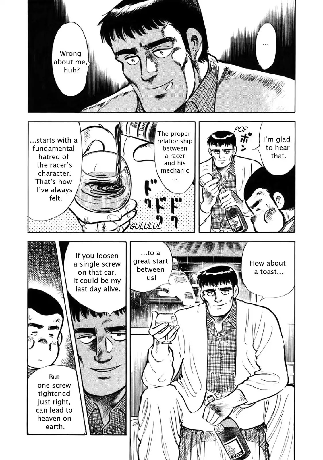 F (Noboru Rokuda) Chapter 3.4 page 8 - Vol.3 Chapter 4: Decisions