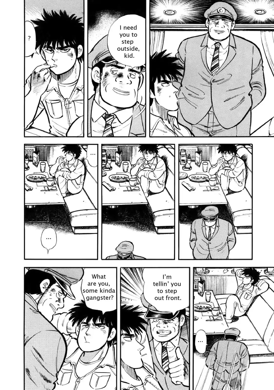 F (Noboru Rokuda) Chapter 3.5 page 10 - Vol.3 Chapter 5: Expense