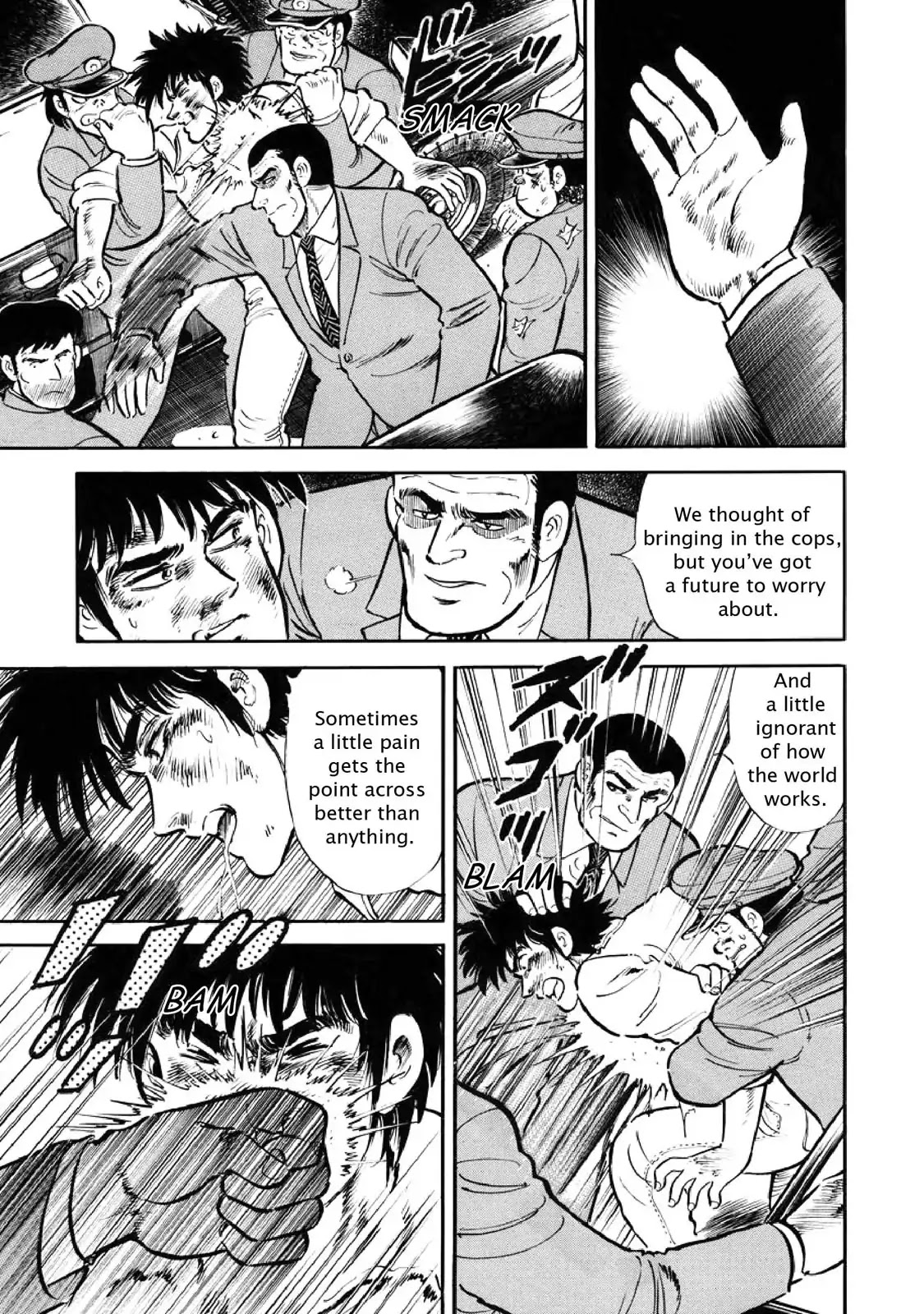 F (Noboru Rokuda) Chapter 3.5 page 13 - Vol.3 Chapter 5: Expense