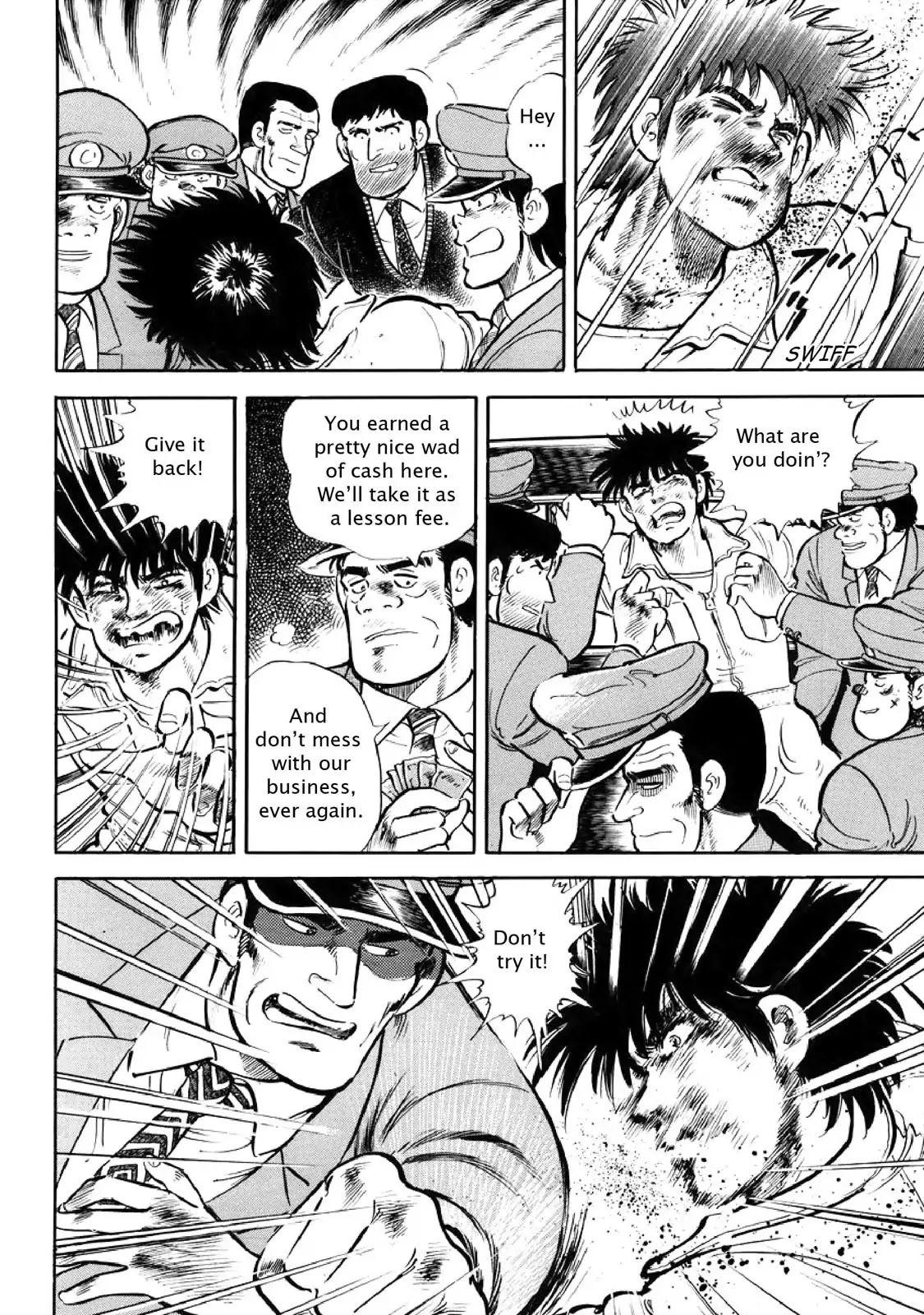 F (Noboru Rokuda) Chapter 3.5 page 14 - Vol.3 Chapter 5: Expense