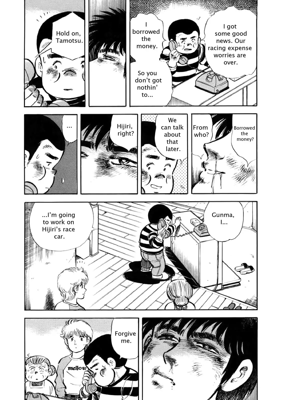 F (Noboru Rokuda) Chapter 3.5 page 17 - Vol.3 Chapter 5: Expense