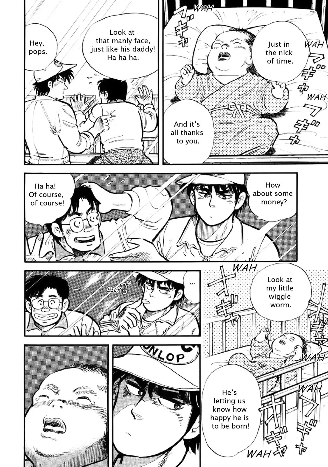 F (Noboru Rokuda) Chapter 3.5 page 6 - Vol.3 Chapter 5: Expense