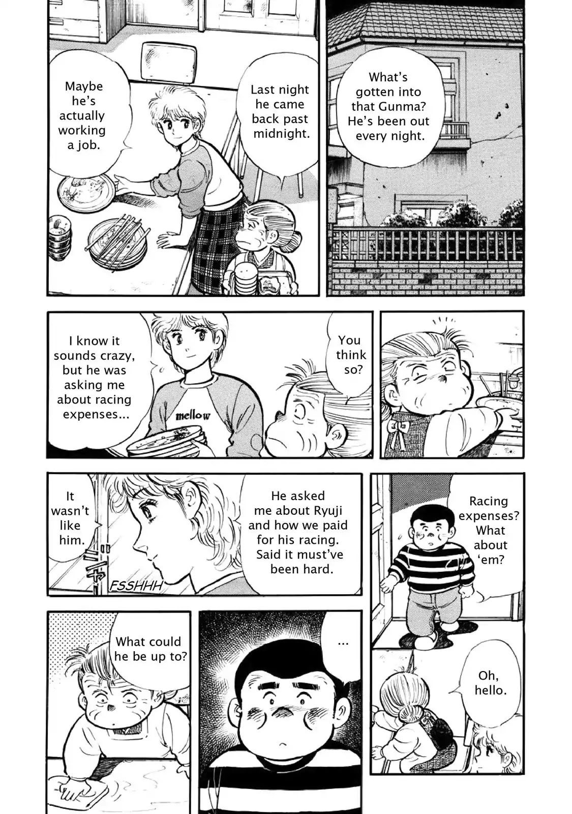 F (Noboru Rokuda) Chapter 3.5 page 9 - Vol.3 Chapter 5: Expense