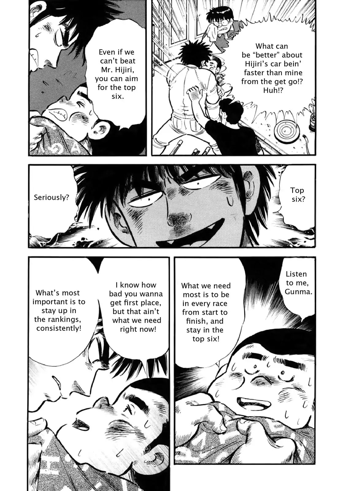 F (Noboru Rokuda) Chapter 3.6 page 10 - Vol.3 Chapter 6: Even Match