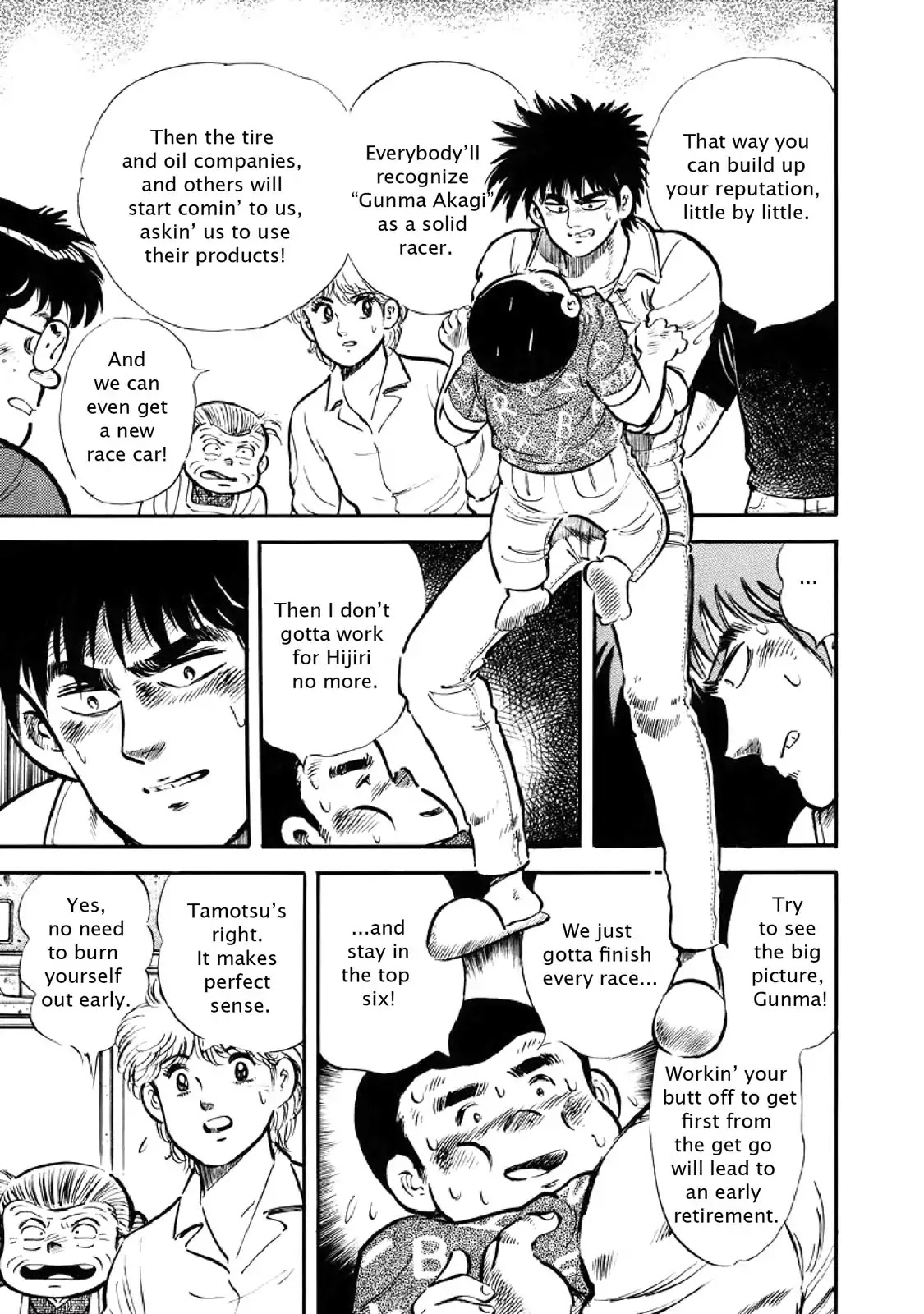 F (Noboru Rokuda) Chapter 3.6 page 11 - Vol.3 Chapter 6: Even Match