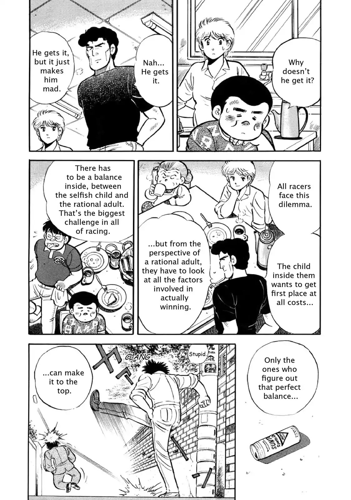 F (Noboru Rokuda) Chapter 3.6 page 13 - Vol.3 Chapter 6: Even Match
