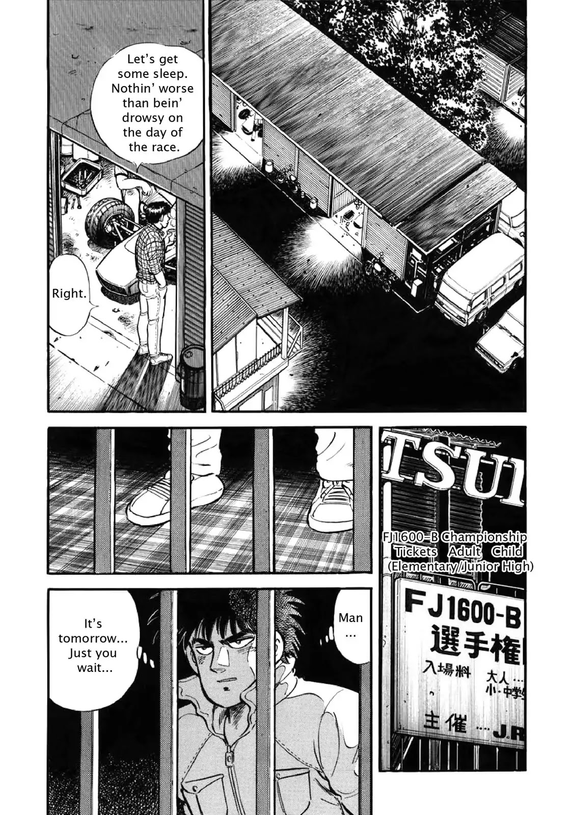 F (Noboru Rokuda) Chapter 3.6 page 15 - Vol.3 Chapter 6: Even Match