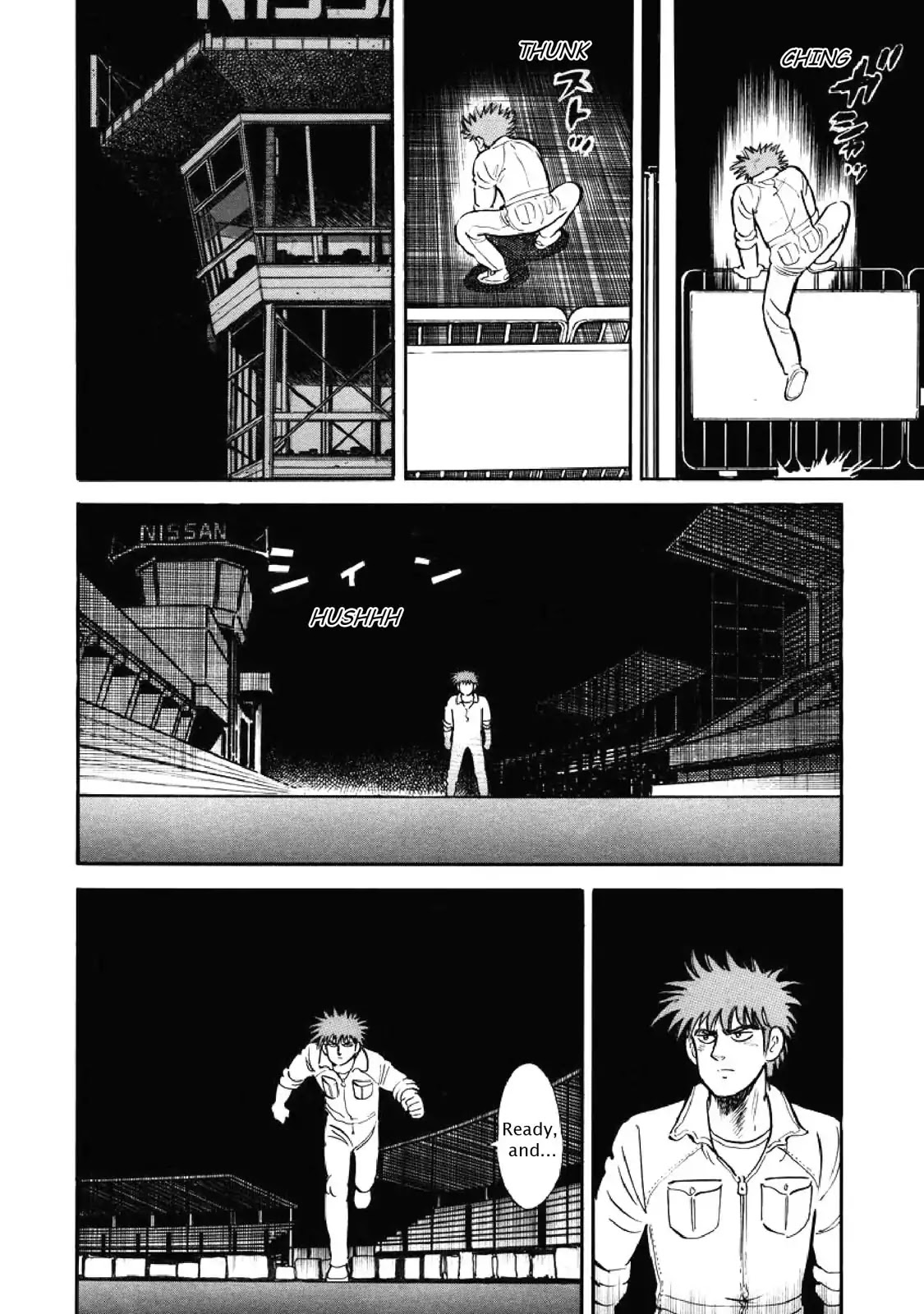 F (Noboru Rokuda) Chapter 3.6 page 16 - Vol.3 Chapter 6: Even Match