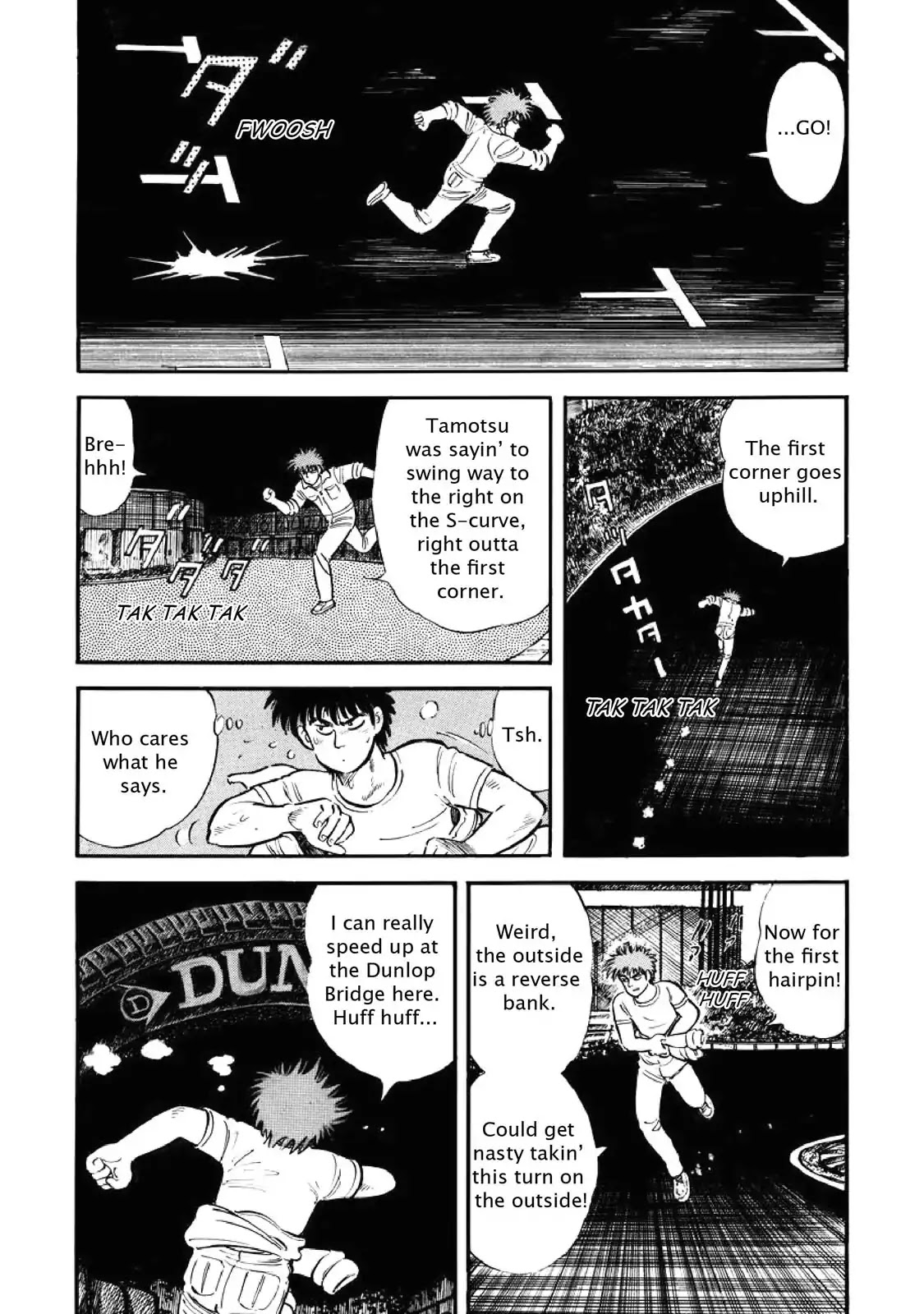 F (Noboru Rokuda) Chapter 3.6 page 17 - Vol.3 Chapter 6: Even Match