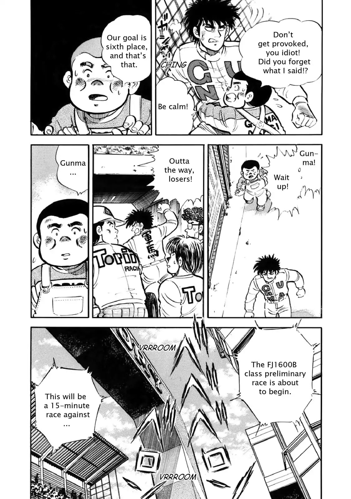 F (Noboru Rokuda) Chapter 3.6 page 22 - Vol.3 Chapter 6: Even Match