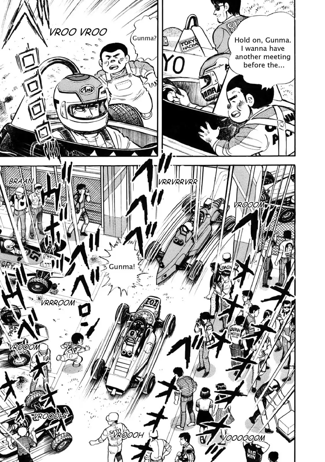 F (Noboru Rokuda) Chapter 3.6 page 23 - Vol.3 Chapter 6: Even Match