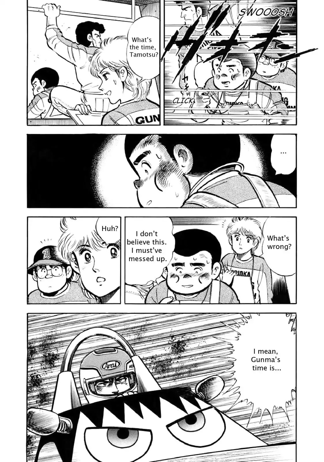 F (Noboru Rokuda) Chapter 3.6 page 26 - Vol.3 Chapter 6: Even Match