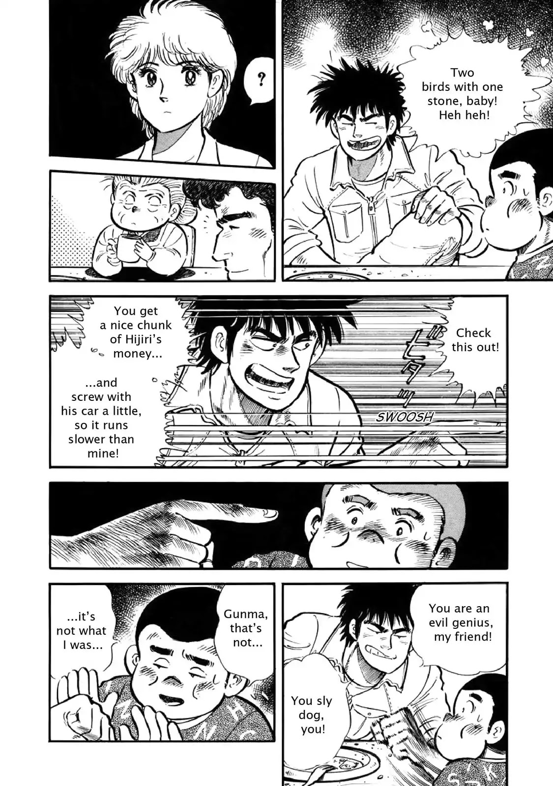 F (Noboru Rokuda) Chapter 3.6 page 8 - Vol.3 Chapter 6: Even Match