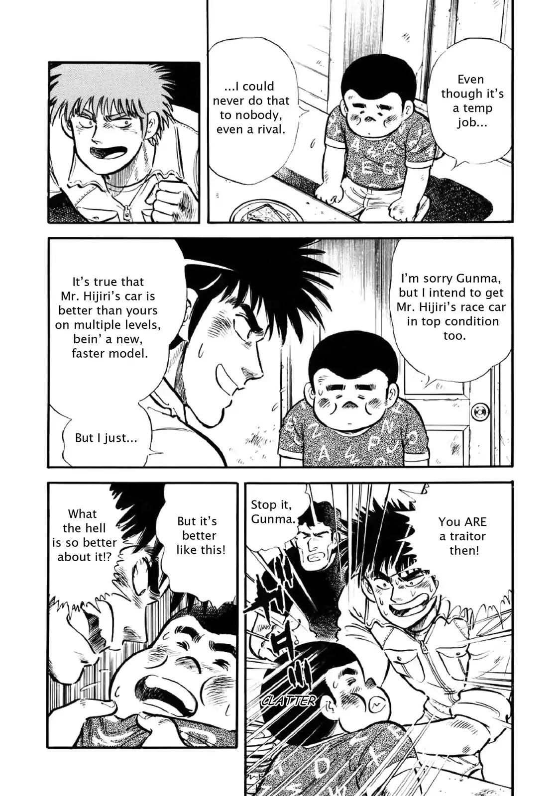 F (Noboru Rokuda) Chapter 3.6 page 9 - Vol.3 Chapter 6: Even Match