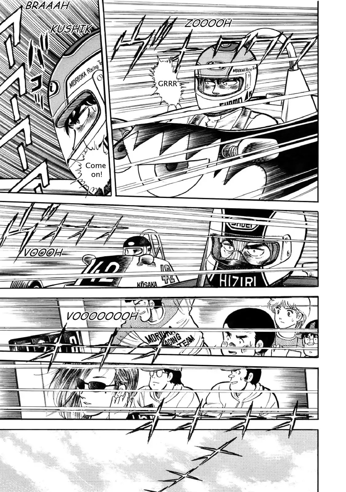 F (Noboru Rokuda) Chapter 3.7 page 11 - Vol.3 Chapter 7: The Miracle