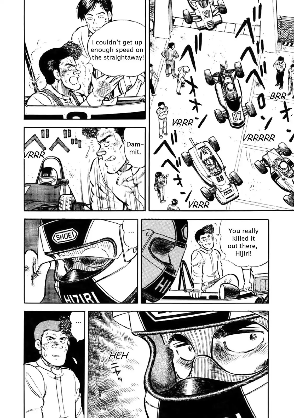 F (Noboru Rokuda) Chapter 3.7 page 12 - Vol.3 Chapter 7: The Miracle