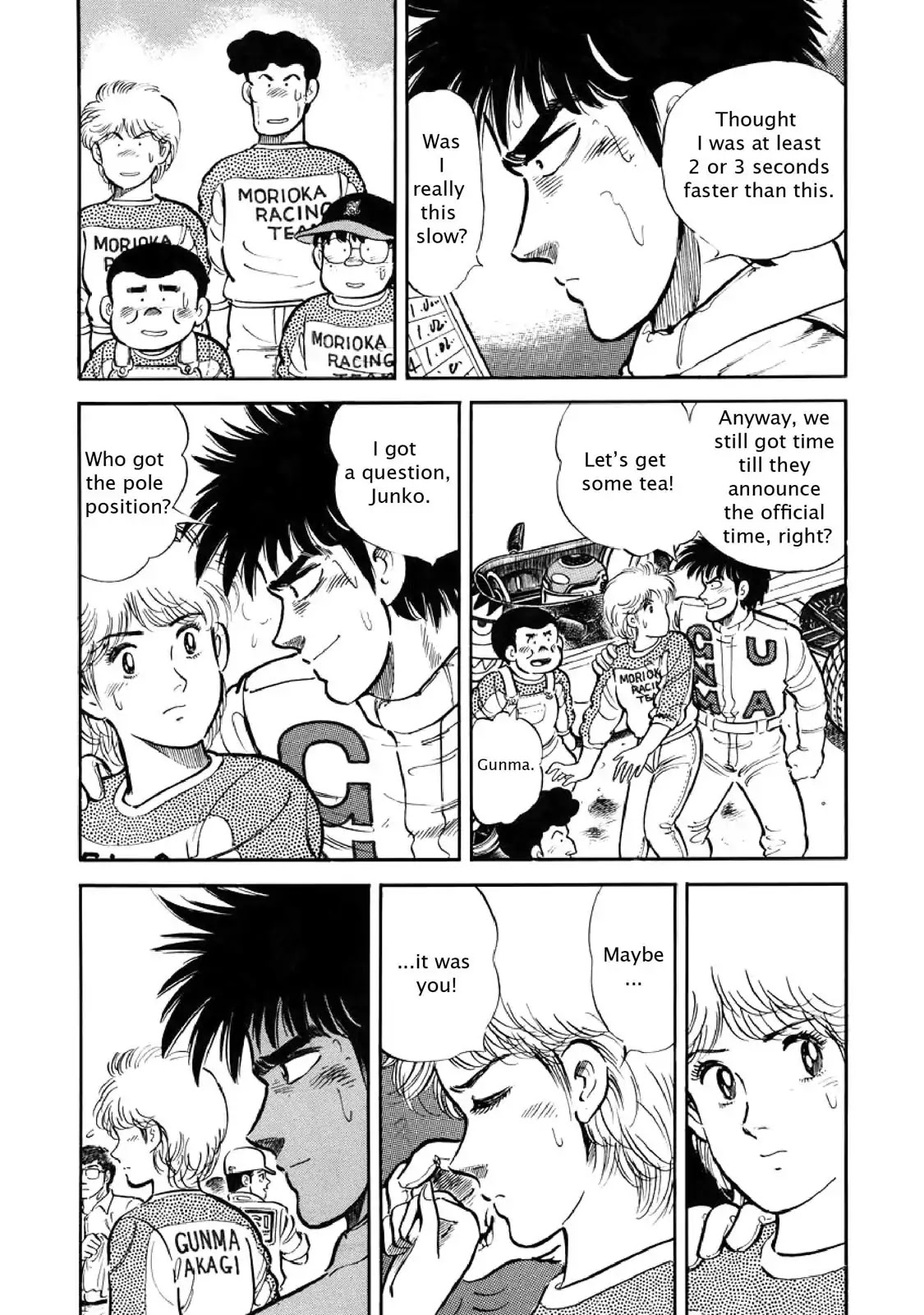 F (Noboru Rokuda) Chapter 3.7 page 14 - Vol.3 Chapter 7: The Miracle