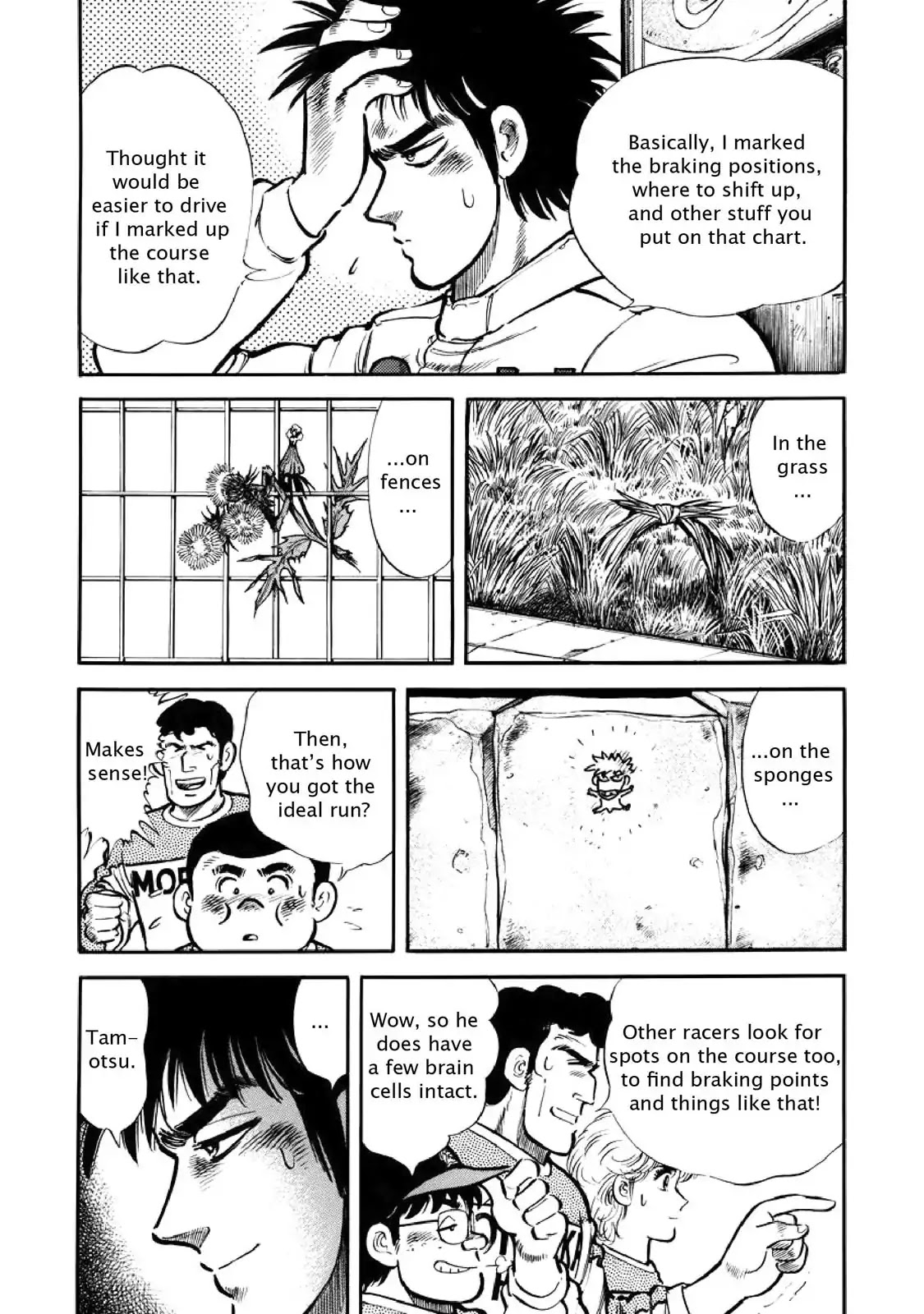 F (Noboru Rokuda) Chapter 3.7 page 17 - Vol.3 Chapter 7: The Miracle