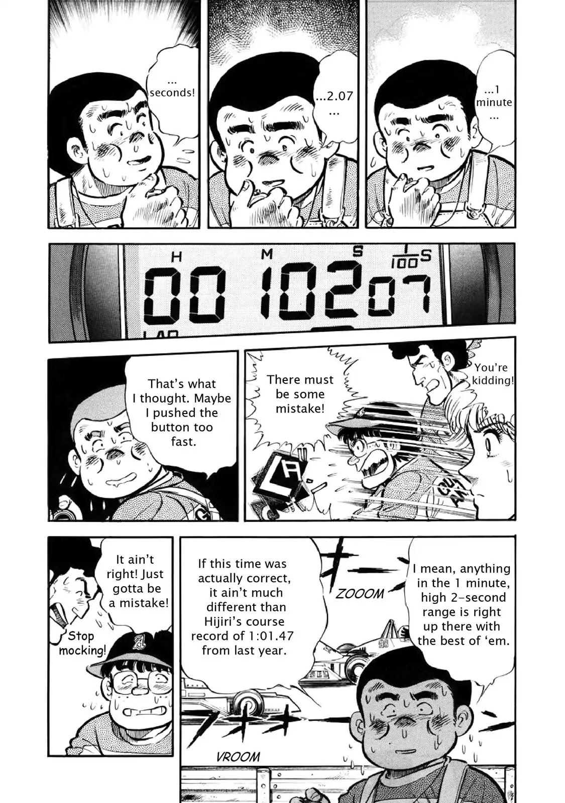F (Noboru Rokuda) Chapter 3.7 page 3 - Vol.3 Chapter 7: The Miracle