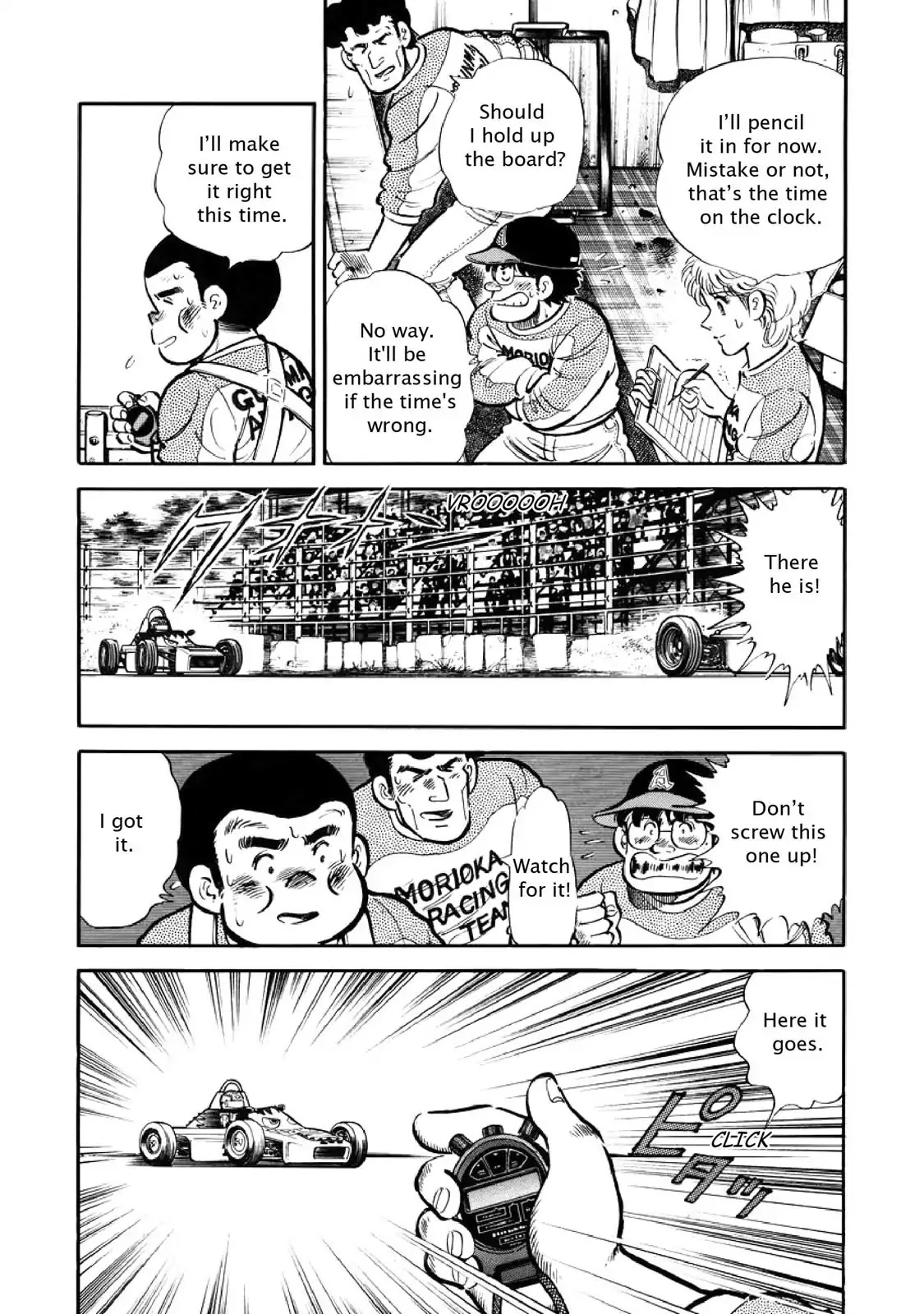F (Noboru Rokuda) Chapter 3.7 page 4 - Vol.3 Chapter 7: The Miracle