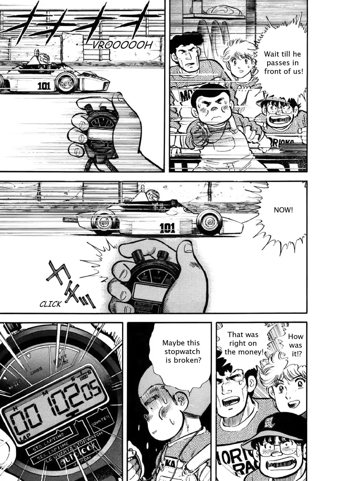 F (Noboru Rokuda) Chapter 3.7 page 5 - Vol.3 Chapter 7: The Miracle