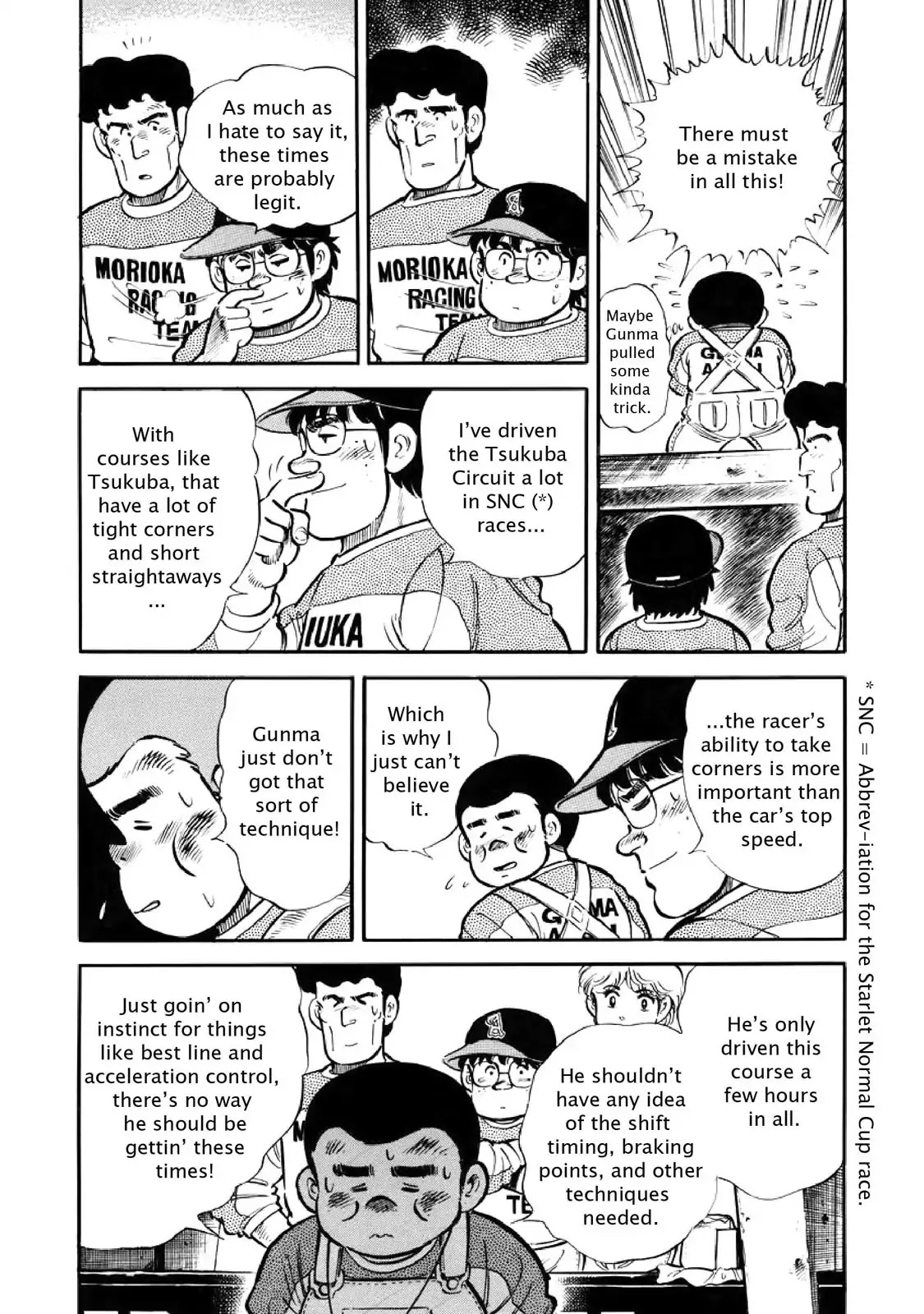 F (Noboru Rokuda) Chapter 3.7 page 7 - Vol.3 Chapter 7: The Miracle