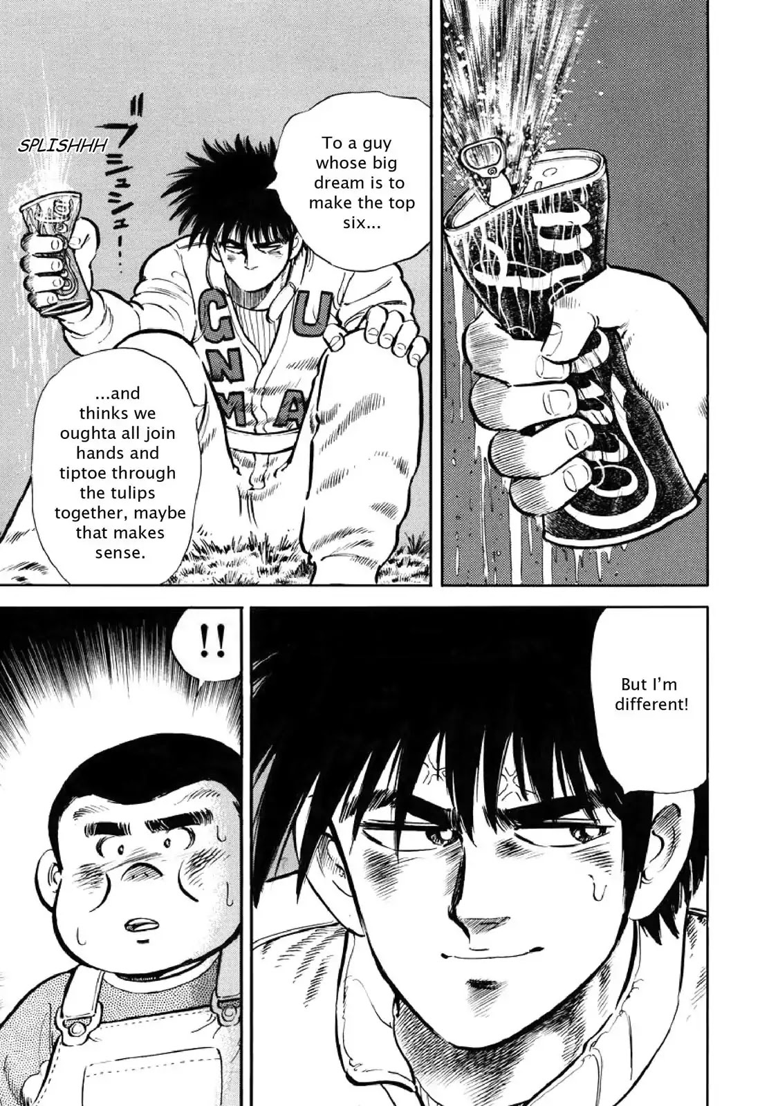 F (Noboru Rokuda) Chapter 3.8 page 11 - Vol.3 Chapter 8: Drinks On Me